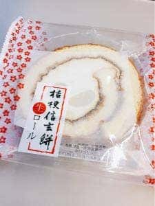 黒蜜庵 セレオ甲府店