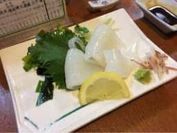 満ち幸