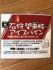 アウトドアカフェ 野菜香房