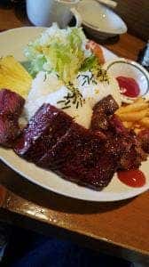 Hawaiian Kitchen Locos