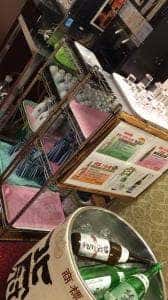 伊東園ホテル塩原