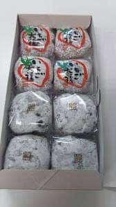 シャトレーゼ 広島可部店