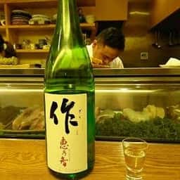 ぎょうてん