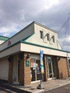 コーヒーケーキショップ美鈴 湯川店