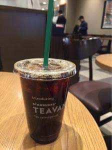 スターバックス コーヒー イオンモールナゴヤドーム前店