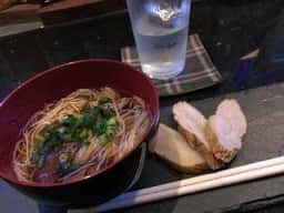 コンコルド トゥエンティーワン