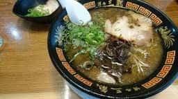 博多三氣イオン福岡東店