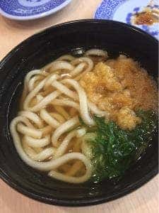 くら寿司 厚木店