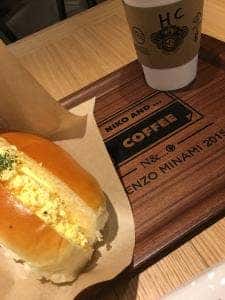 niko and… ならファミリー