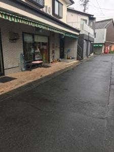 前田蒲鉾店
