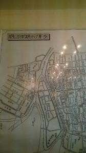 中洲仁伊島