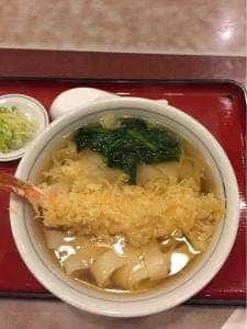 えびすや 大治店