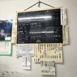 ときわ 町屋 寿し食堂