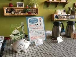 市立小樽文学館 JJ’s Cafe