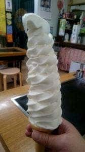 お好み焼マツダ