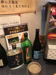 本格炭火焼 赤どり亭 鍛冶町本店