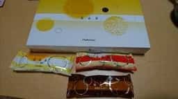 シャトレーゼ 都城広原店