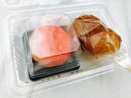佐藤饅頭