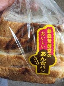 藤森芳酵堂