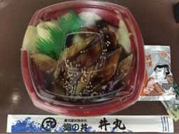 丼丸 広尾店