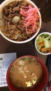 すき家 ソニー厚木テクノロジーセンター店