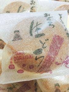 小荒井製菓