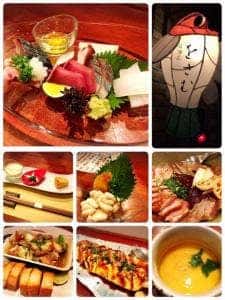 居酒屋 をさむ