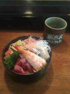 魚大鮨