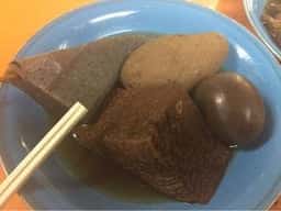 田中屋酒店