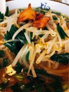 横濱家 大和店