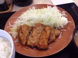 かつや さいたま町谷店