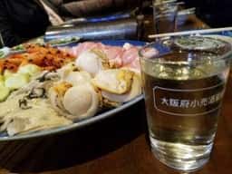 西口酒店