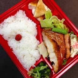 お魚の店 池田屋