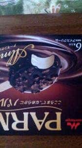 ベイシア長生店