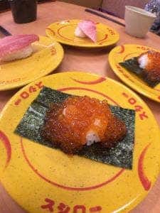 スシロー 千葉寺店