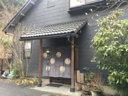 うさぎや