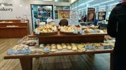 ワンミリオン ベーカリー ニシムタ五十市店