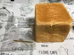 パン工房 今西