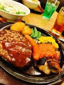 ガスト 岸辺駅前店