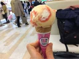 サーティワンアイスクリーム あまがさきキューズモール店