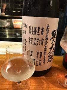 和酒処 酒峰