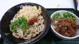 はなまるうどん イトーヨーカドー古淵店