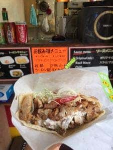 Doner Kebab