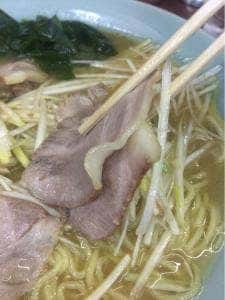ラーメンショップ 市原店