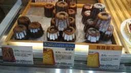 フロプレステージュ 水戸内原イオン店