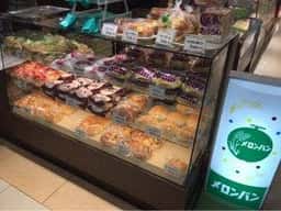 メロンパン ゆめタウン呉店