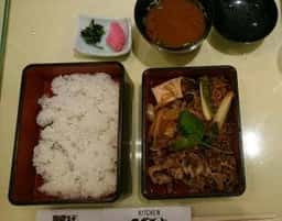 キッチンスギモト 松坂屋名古屋本店北館店