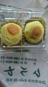 マルヤ 本店