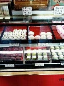 福島製菓店