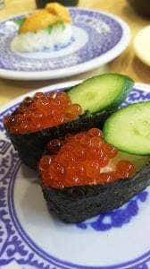 くら寿司 広島東雲店